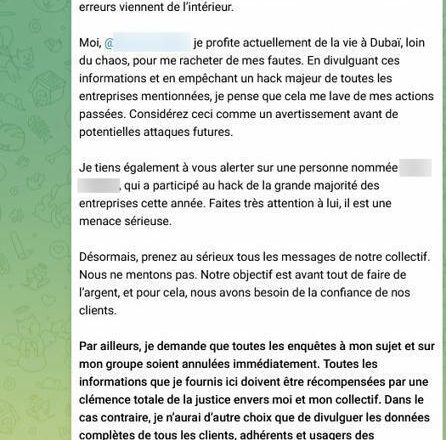 Fuite de données SFR : un fichier de 3,6 millions de lignes dans la nature …