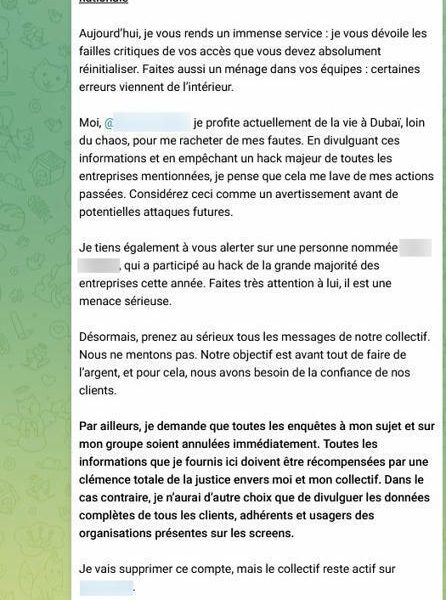Fuite de données SFR : un fichier de 3,6 millions de lignes dans la nature …